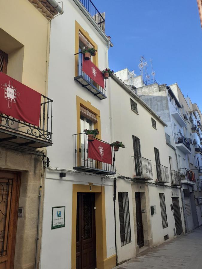 Casa Manuel Villa Úbeda Exterior foto